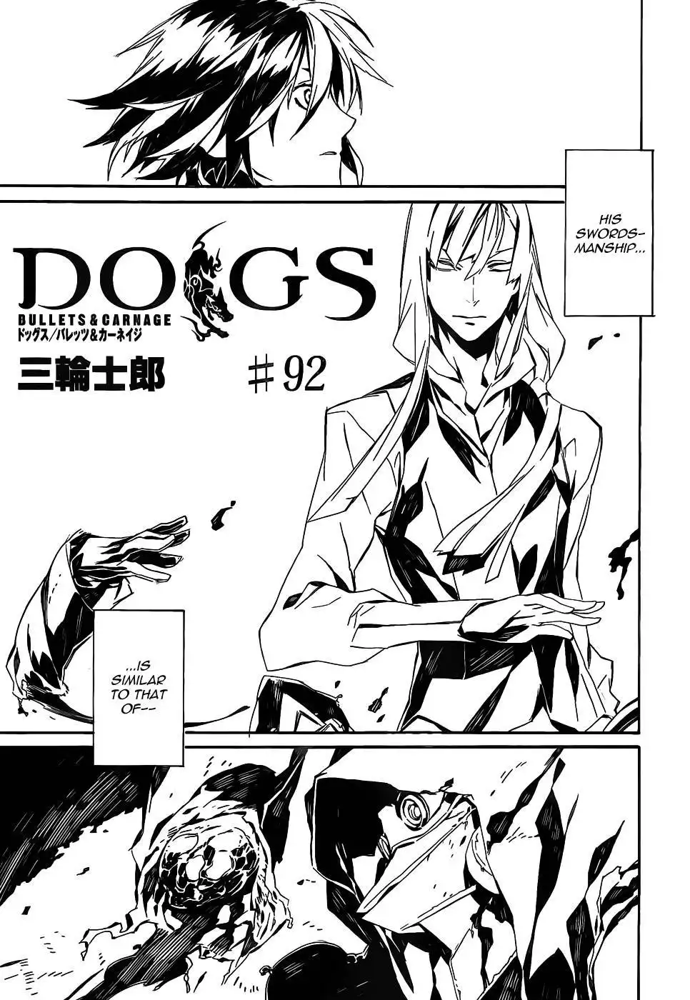 Dogs: Bullets ANDamp; Carnage Chapter 92 1